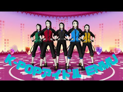 【鬼滅のMMD】K-POPアイドルENMU・お着替え魘夢【BAR BAR BAR】