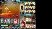 グラブル 水着ミムメモ アラナン砲 レスラー お試し Youtube グラブル 水着ミムメモ アラナン砲 レスラー お試し Youtube
