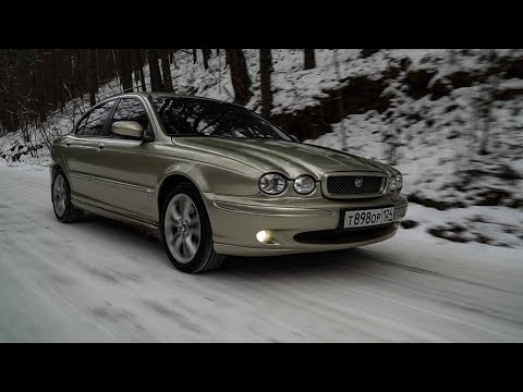 Доступный JAGUAR