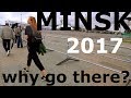 Walking around Minsk - 2017