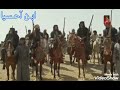 رد قادة قبيلة الرفيع على شيوخ الساده الزوامل الرفيعي 