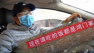 【一游记】疫情下的广东农村，处处设关卡，横幅标语亮了