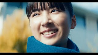 並木彩華、父親の不器用な優しさに笑顔…受験に挑む年頃の受験生を熱演　シチズン新CM「静かなエール・娘篇」