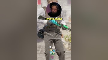 👌НАСТРОЙКА РАДАРА В КС2 #cs2 #counterstrike2 #csgo #кс2 #ксго #fps #cs2update #radarcs2 #радаркс2