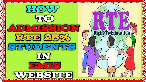 HOW TO UPDATE EMIS NEW STUDENTS ADMISSION|HOW TO ADMIT RTE 25%STUDENT IN EMIS ADMISSION|BANUINFOTECH