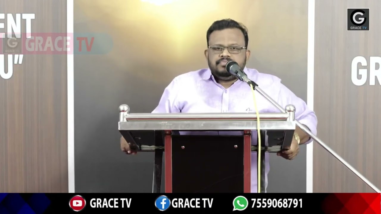 Book Of Romans (Part - 1) | റോമാ ലേഖന പഠനം | PR. JAISE PANDANAD  | Malayalam Bible Study