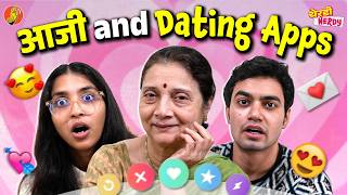 Therdy U0026 Nerdy  Aaji And Dating Apps  bhadipa