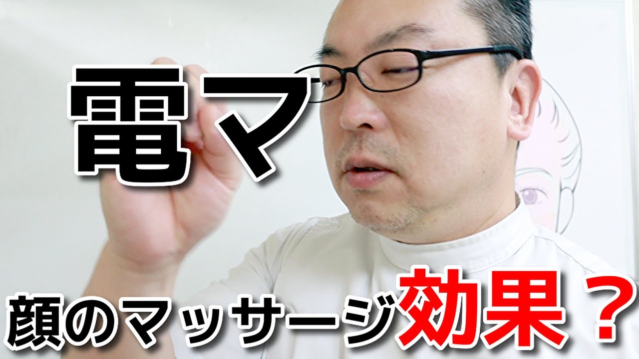 アヒル口の作り方 How To Make A Duck Mouth Youtube