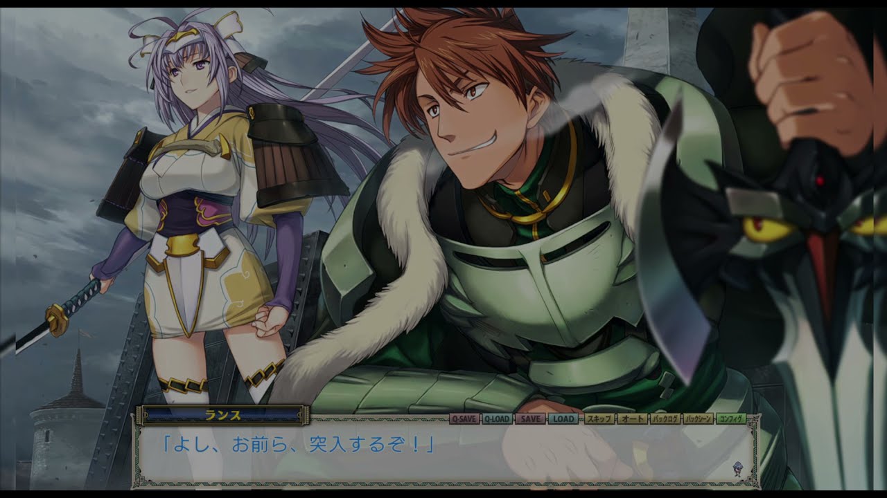 Rance 9】 決戦前各ヒロインイベント - YouTube