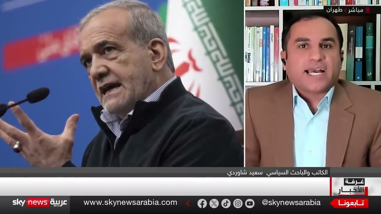 نتنياهو يحدد 3 شروط لتجنيب إيران هجوما جديدا... كيف سترد طهران؟ | غرفة الأخبار