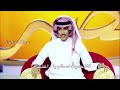 يا داعشيه محمد السكران 