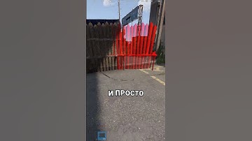 КАК ЗАЩИТИТЬ СЕБЯ НА ПАРОМНОМ ТЕРМИНАЛЕ В RUST / РАСТ