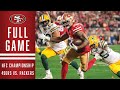 NFC Championship Full Game | 49ers