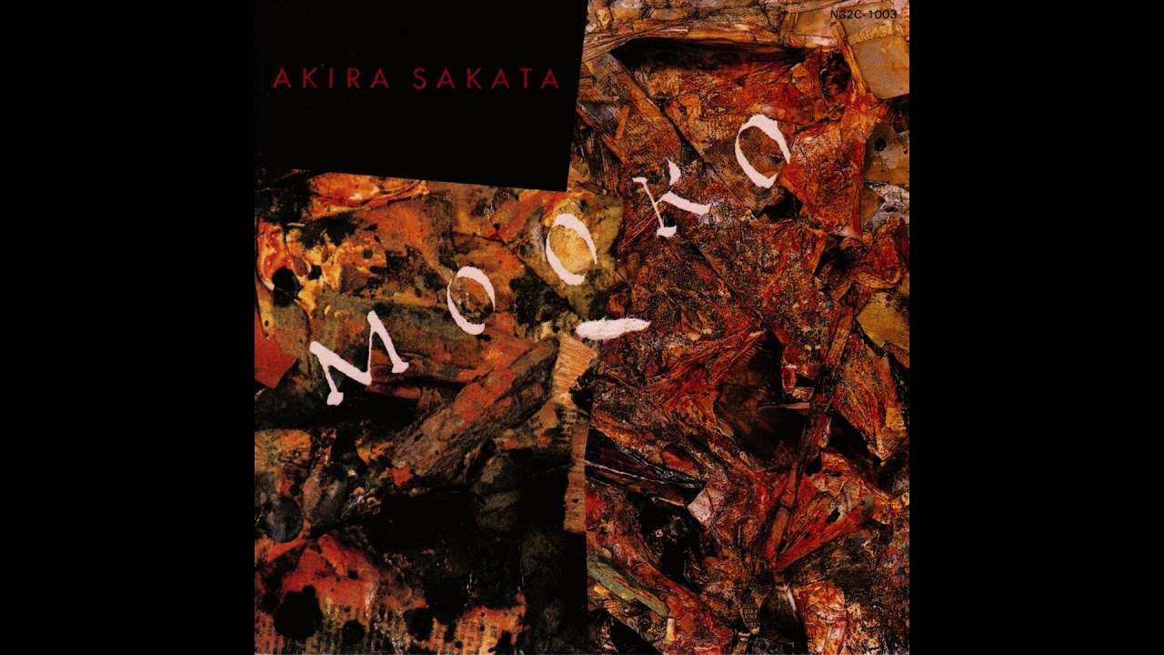 Watch Akira Sakata – Mooko (1990) Full Album on YouTube Watch Akira Sakata – Mooko (1990) Full Album on YouTube
