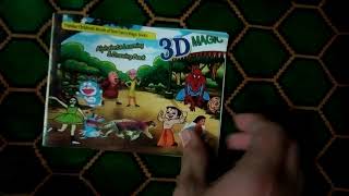 3D magic book