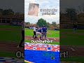 Hbp. ouch BASEBALL #highlights #ytshorts  #shortfeed #shorts #short ⚾️#baseballhighlights