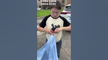 I never expected the confusing human behavior. What is this operation? The mental state of conte