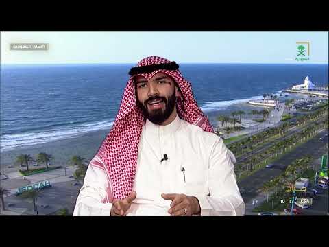 قانون حسن النية المحامي والمستشار القانوني د اسماعيل المالكي