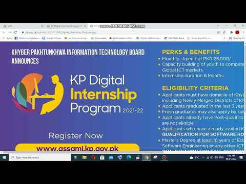 KP internship program 2022