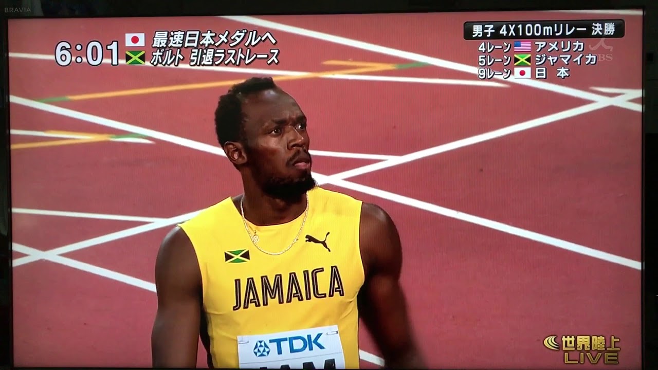 世界陸上19の動画 画像 動画検索 マイルドサイト