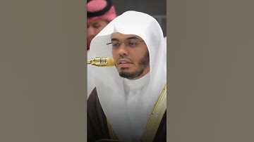 #سورة_الكهف #قرآن #ياسر_الدوسري #هاشتاق