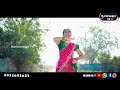 Neela Neelamma Cheralo Neela||Singer Version||Latest Folk Song 2021||Karimnagar Tv Mp3 Song
