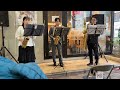 「まいるーむ。」Lullaby of Birdland/2025年10月26日ジャズイン府中