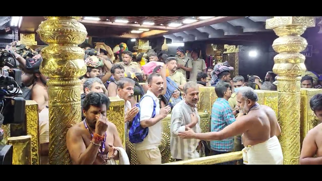 HARIVARASANAM 🙏🏻