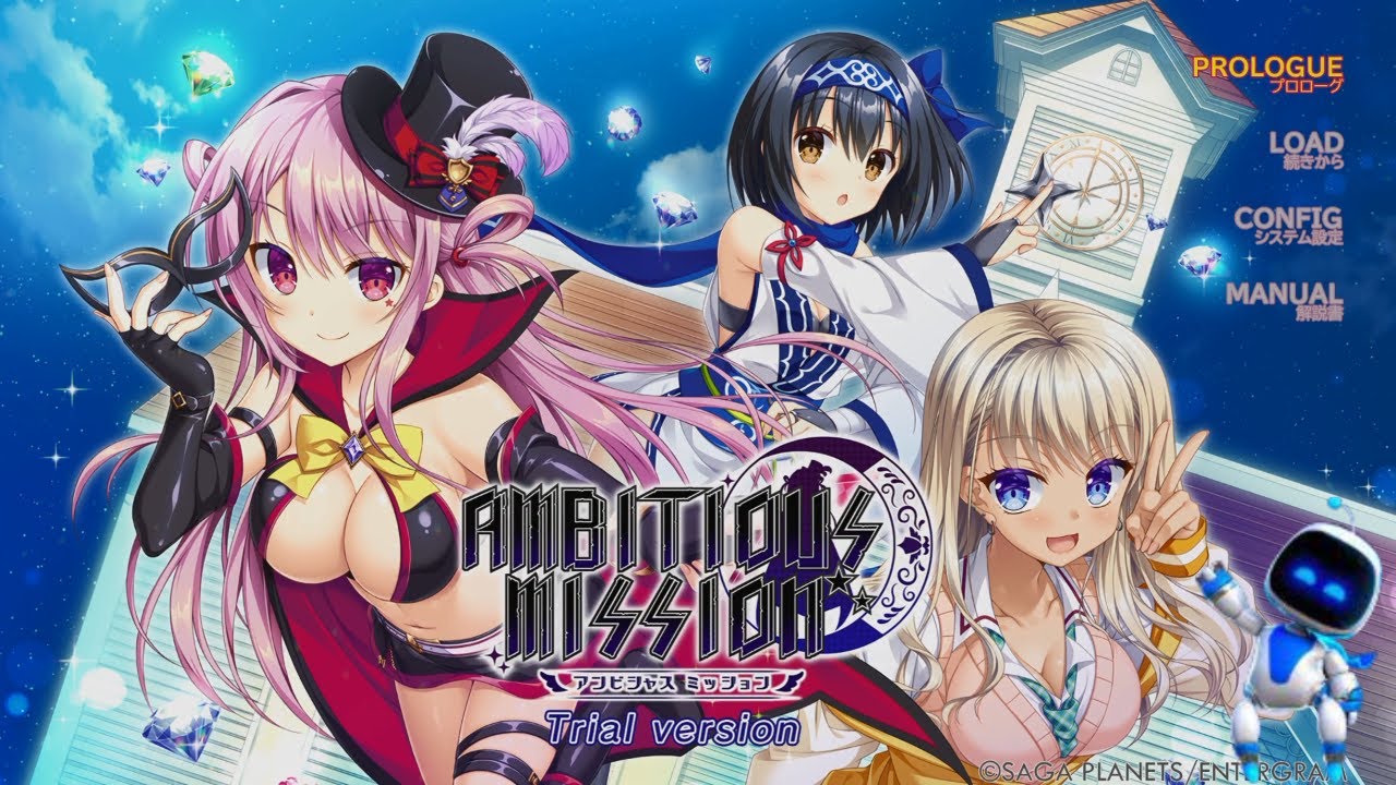 AMBITIOUS MISSION 体験版 on PS4 - YouTube