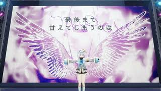 Big wings