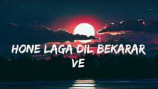 Deka Tenu Pehli Pehli Bar Ve Plz Gays Subscribe My Channel 