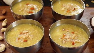 రజ1కపప తగతఒట నపపల మయ పషటగ బలగ మరతర Healthy Energy Drink Payasam Recipe