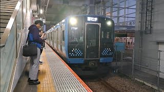 JR東日本相模線E131系G-01編成各駅停車茅ヶ崎行き南橋本駅到着(2023/10/16)