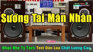 Nhạc Nhẹ Mới Nhất 2023 Đỉnh Cao Test Loa Chuẩn Âm - Bass Treble Siêu Hay Đã Tai | Organ Thanh Ngân