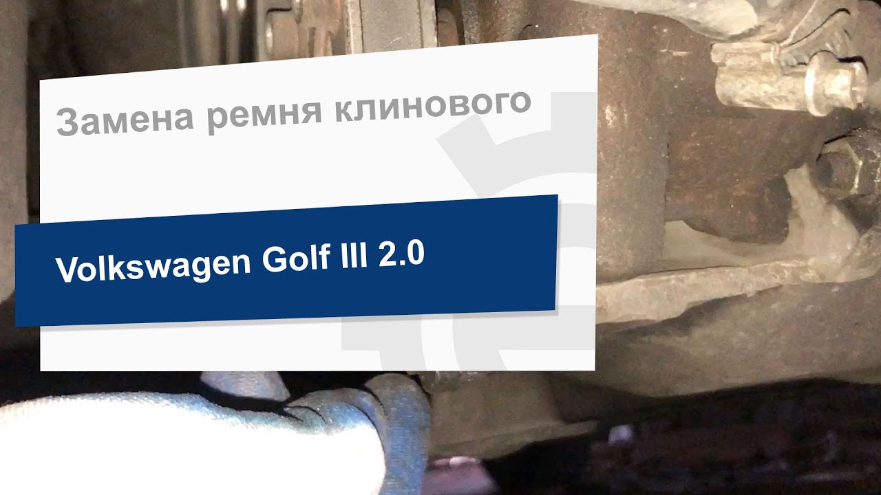 Клиновой ремень 10X750 Gates 6210MC