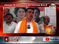 UP: यूपी में राज्यसभा की 10 सीटों पर चुनाव का ऐलान, 16 अक्टूबर वोटिंग; 29 सितंबर से प्रक्रिया शुरू।