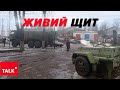 ⚡️ ЩО ВОНИ ТВОРЯТЬ? ЕКСКЛЮЗИВ з Волновахи. Це на голову не налазить!