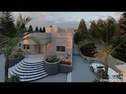 اعادة تصميم واجهة لمنزل في البتراء الاردن انيميشن  3