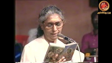 காதலின் பொன் வீதியில் || Kaadhalin Pon Veedhiyil _ S.JANAKI HITS ~ 🎻அங்கிங்கு இசைக்குழு!!!