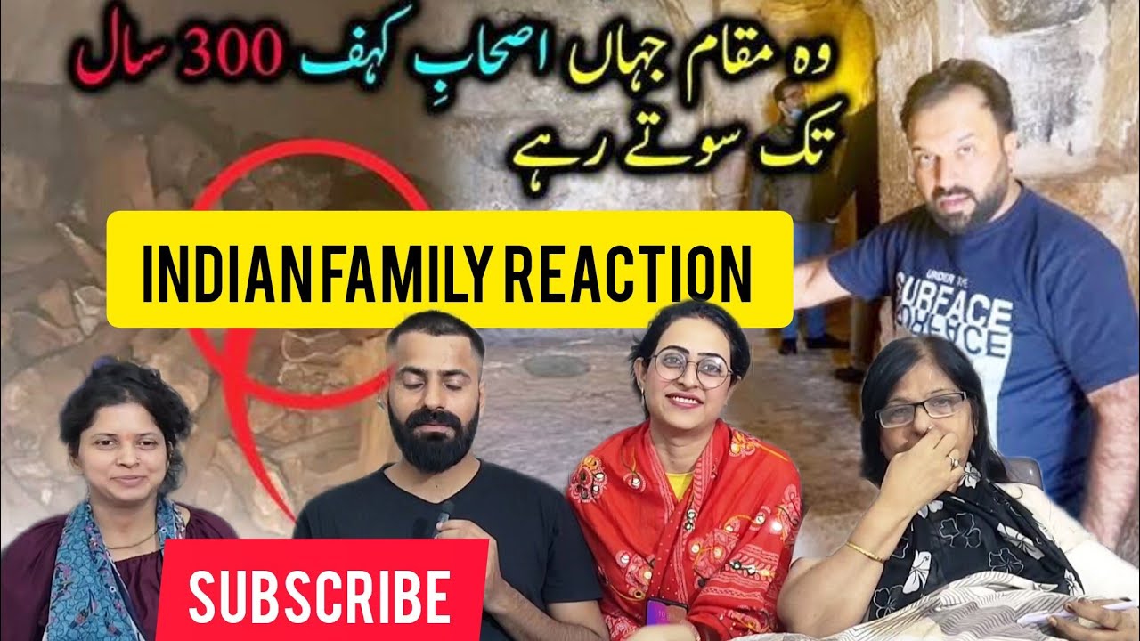 Indian family reaction on cave of the sleepers (ashab-al-kahf)اصحاب الكهف والرقيم #ZubairInJordan