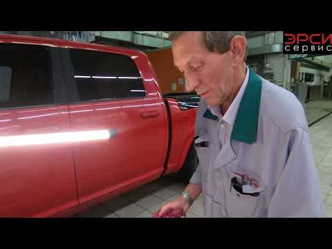 Video: Jak dlouhá je postel Dodge Ram 1500?