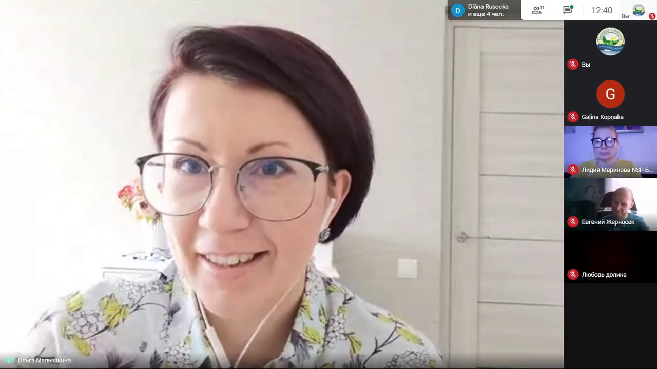 Результаты применения Келп в лечении гипотиреоза - реальные отзывы о продукции НСП при гипертонии