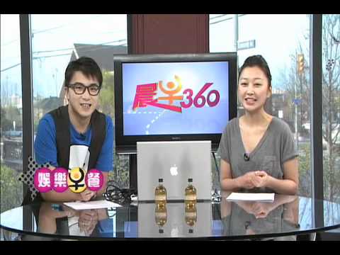 《2011香港小姐競選》