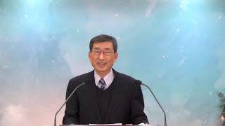 에스겔서강해(68)-에스겔 30:1~9 / 수요예배 / 2019-0220