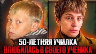 картинка: Лучшая учительница в городе оказалась монстром. Дело Юлии Симоновой. Тру крайм