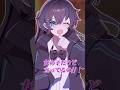 女声で下♡タ言って地声に戻ったらwww #shorts #マイクラ #るぁたん