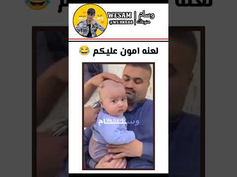 خطيهه   وسام  اكسبلور 2024    