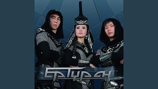 Ортеке