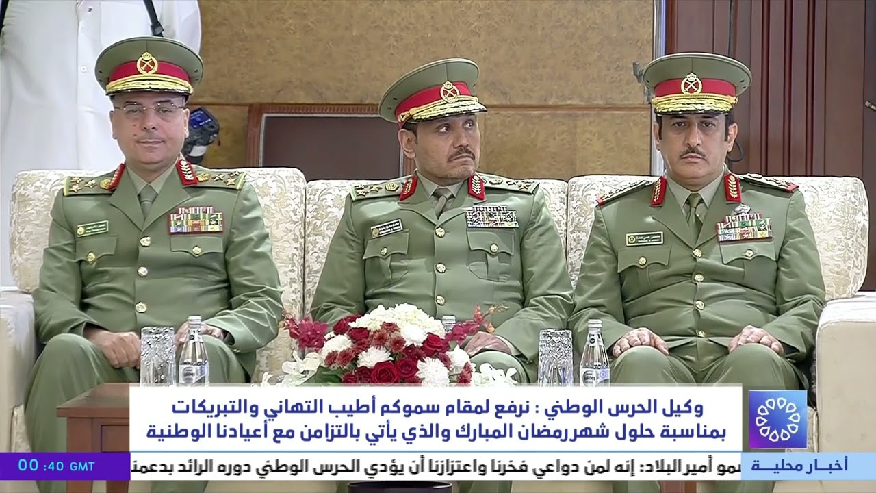 سمو أمير البلاد القائد الأعلى للقوات المسلحة يزور الرئاسة العامة للحرس الوطني