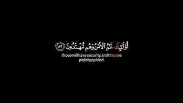 تلاوة رائعه القارئ عبدالله الموسى 🎧😢💙 كروما شاشة سوداء بدون حقوق جاهزة للتصاميم
